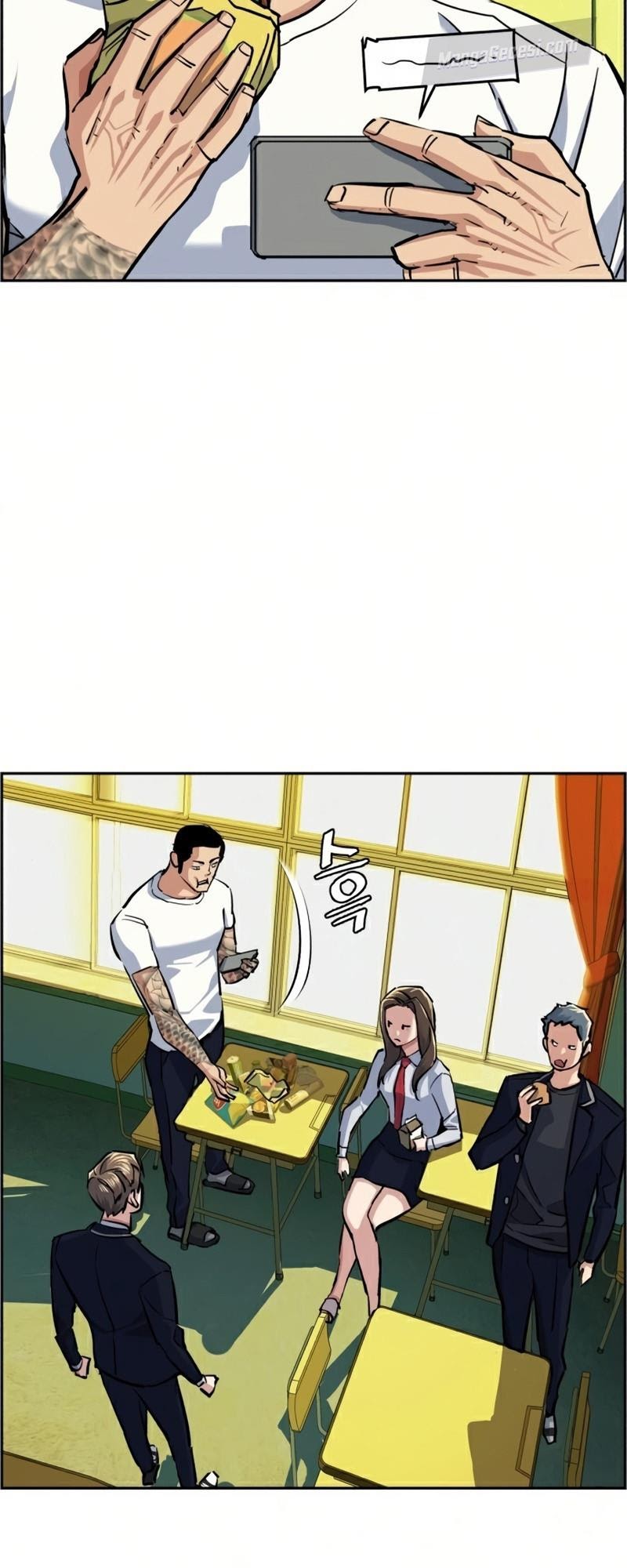 Read Mercenary Enrollment Tr Manga Online