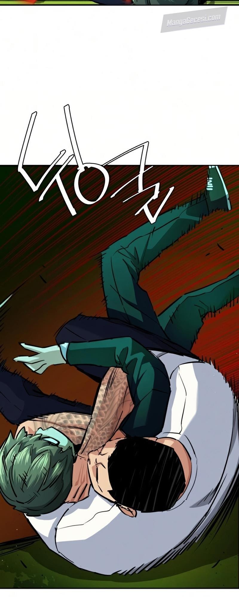 Read Mercenary Enrollment Tr Manga Online