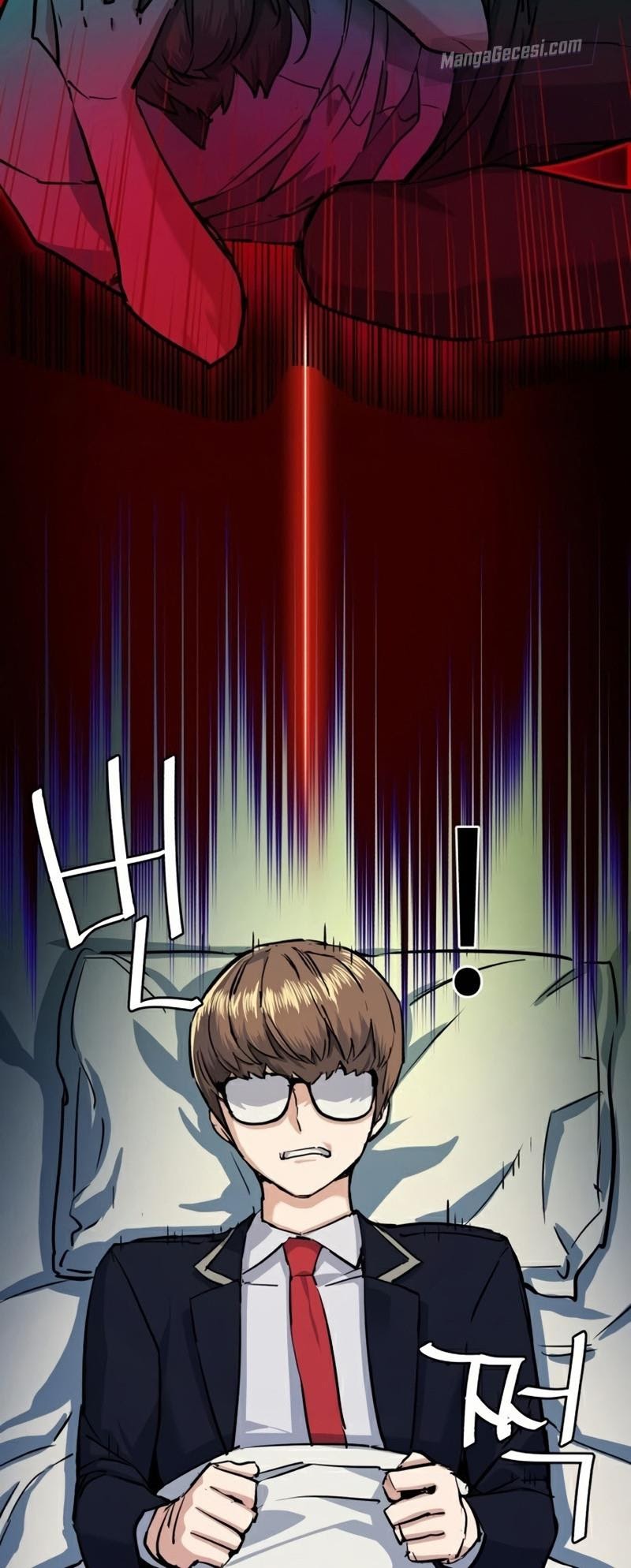 Read Mercenary Enrollment Tr Manga Online