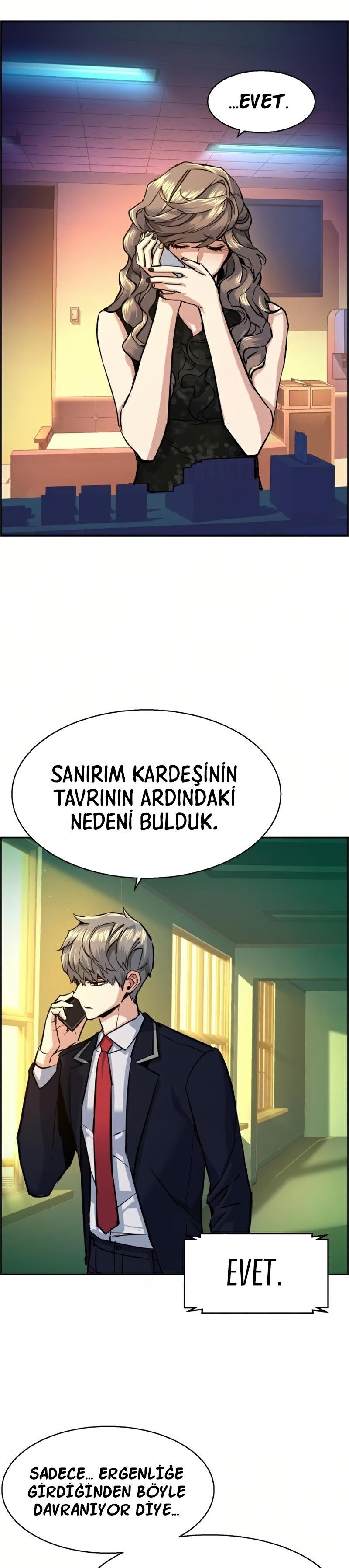Read Mercenary Enrollment Tr Manga Online