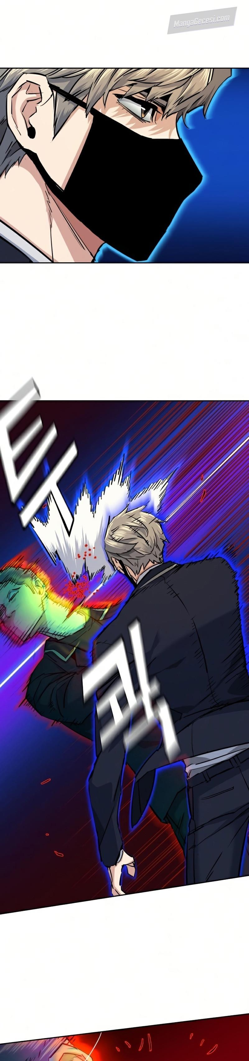 Read Mercenary Enrollment Tr Manga Online