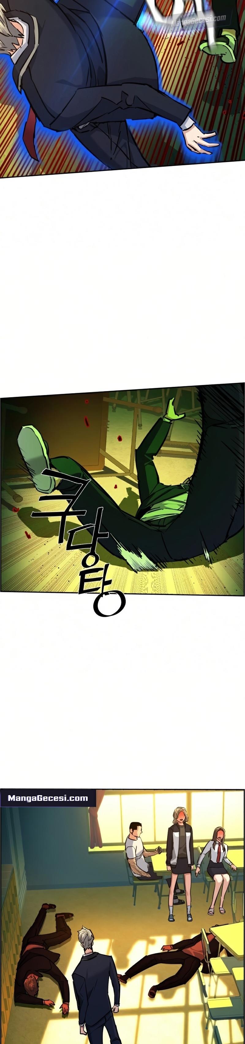Read Mercenary Enrollment Tr Manga Online