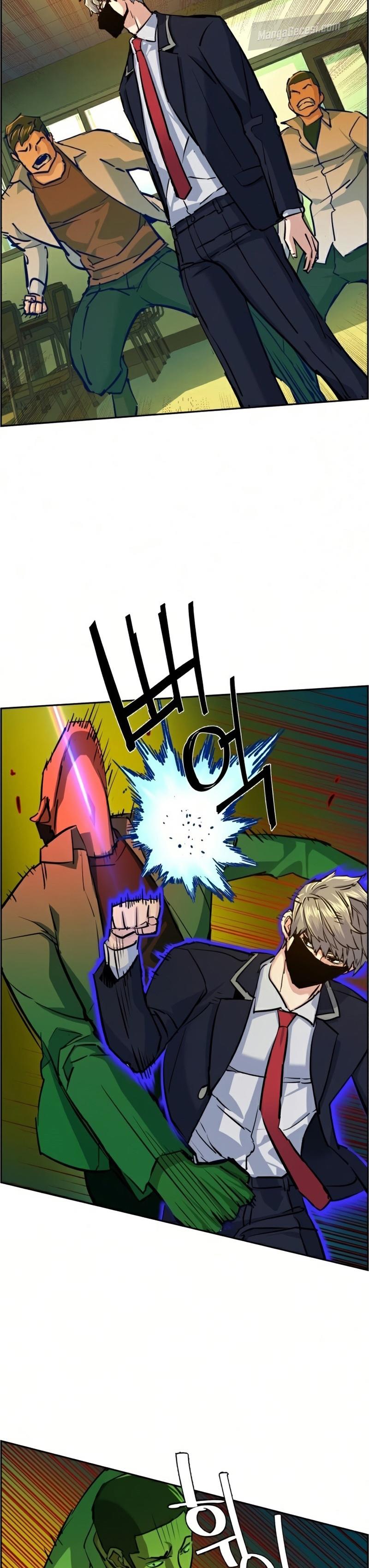 Read Mercenary Enrollment Tr Manga Online