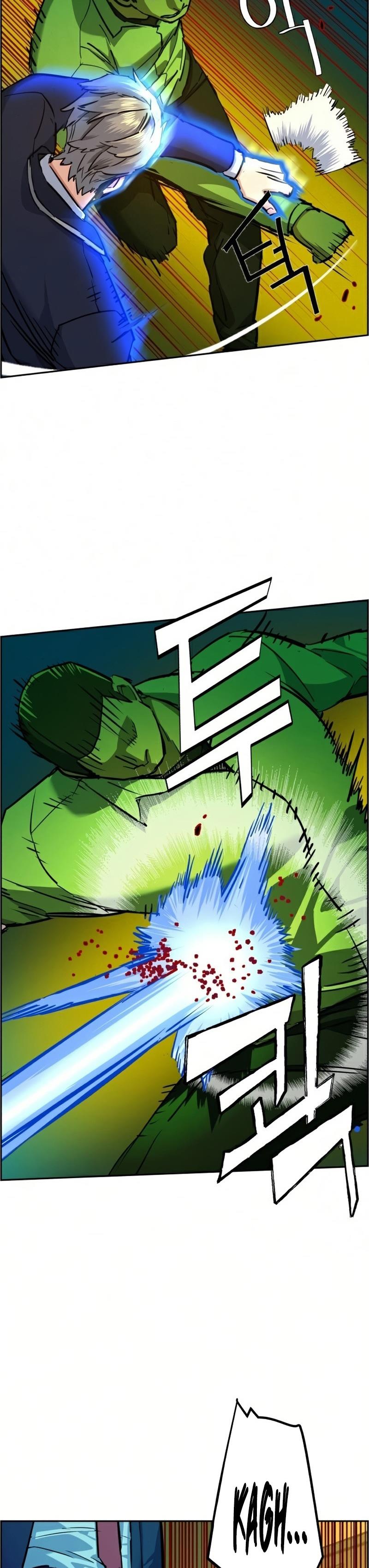 Read Mercenary Enrollment Tr Manga Online