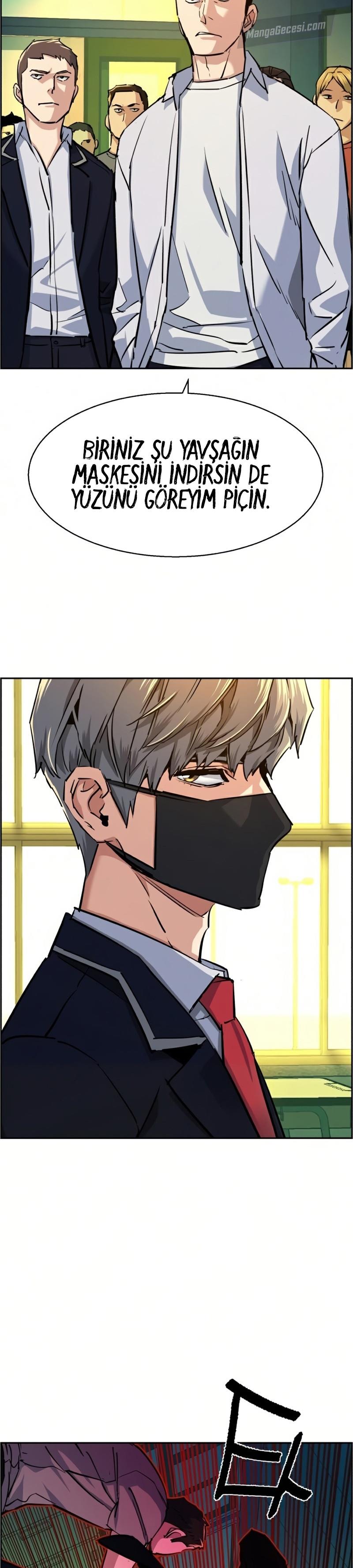 Read Mercenary Enrollment Tr Manga Online
