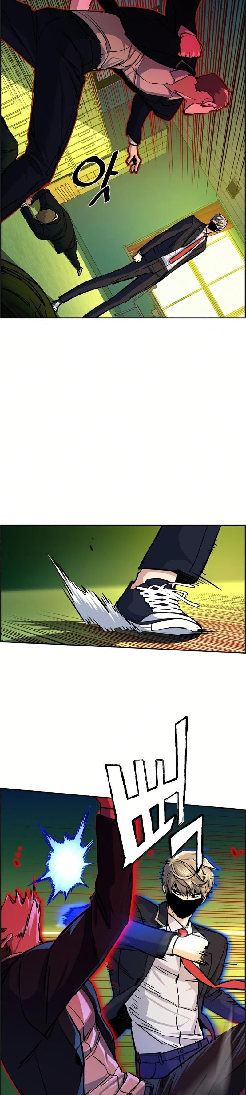Read Mercenary Enrollment Tr Manga Online