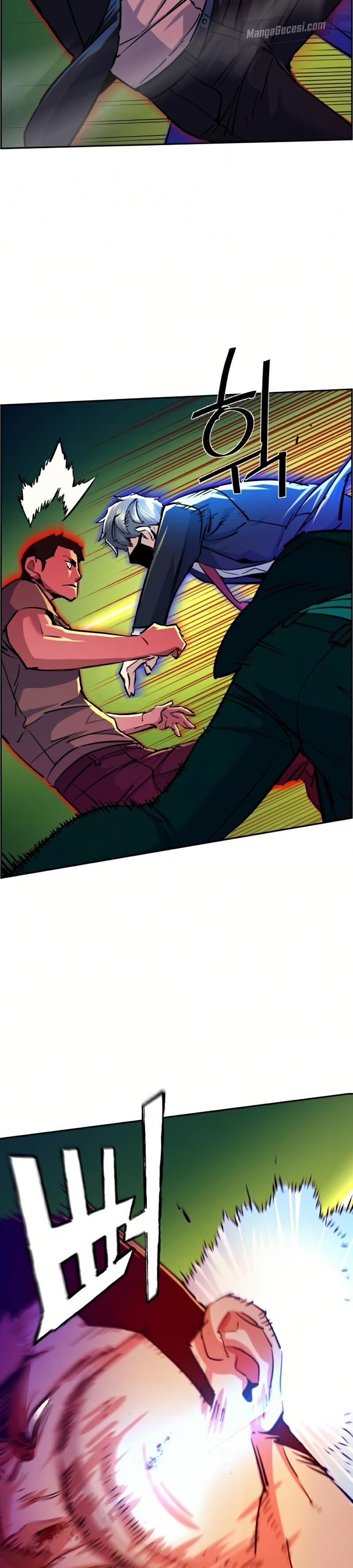 Read Mercenary Enrollment Tr Manga Online