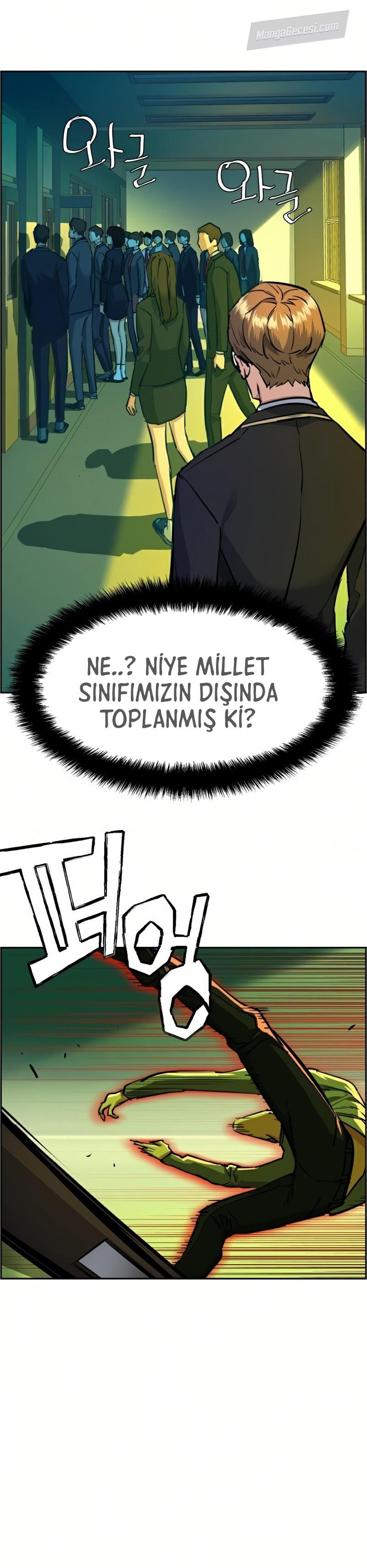 Read Mercenary Enrollment Tr Manga Online