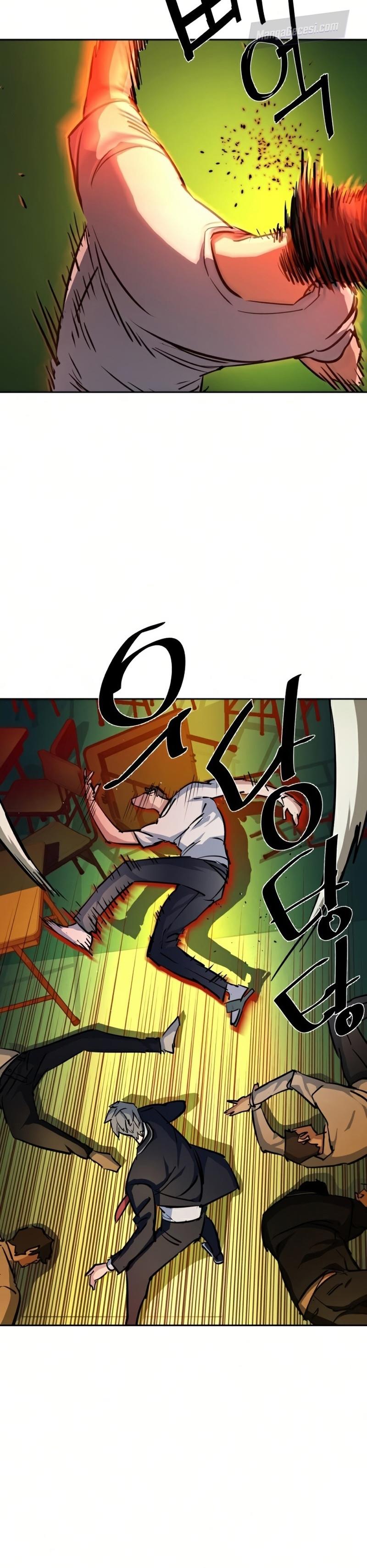 Read Mercenary Enrollment Tr Manga Online