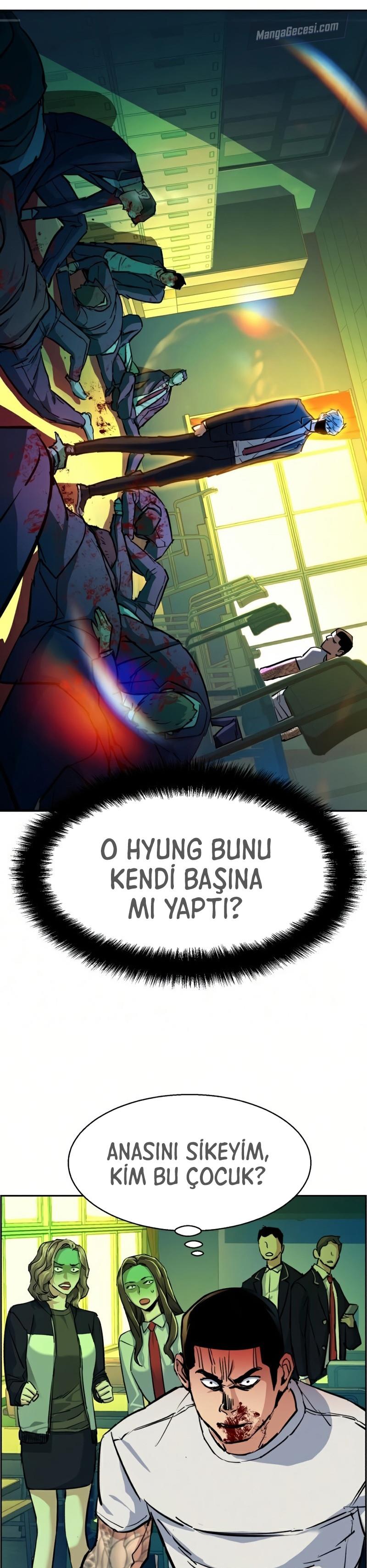 Read Mercenary Enrollment Tr Manga Online