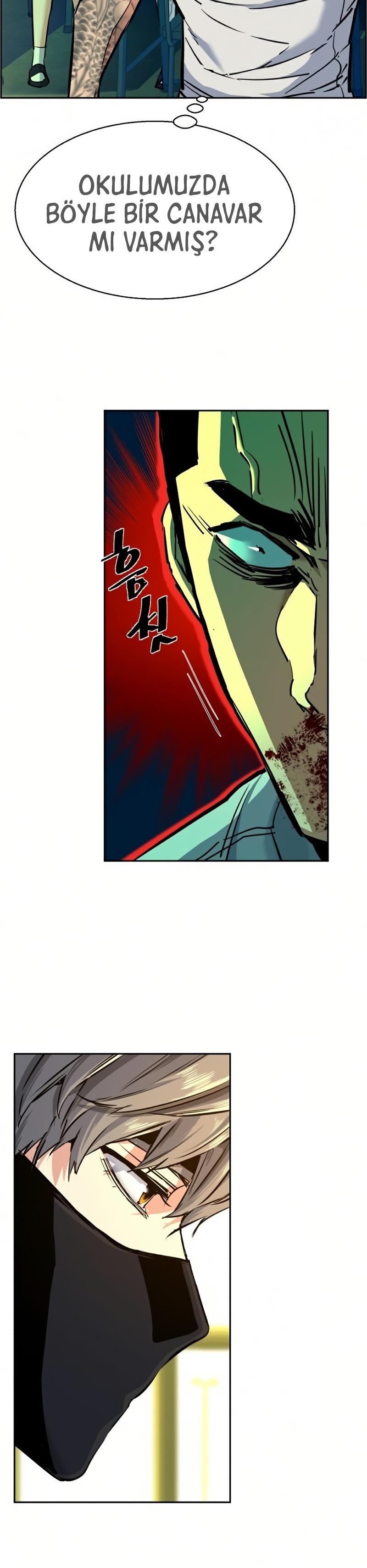 Read Mercenary Enrollment Tr Manga Online
