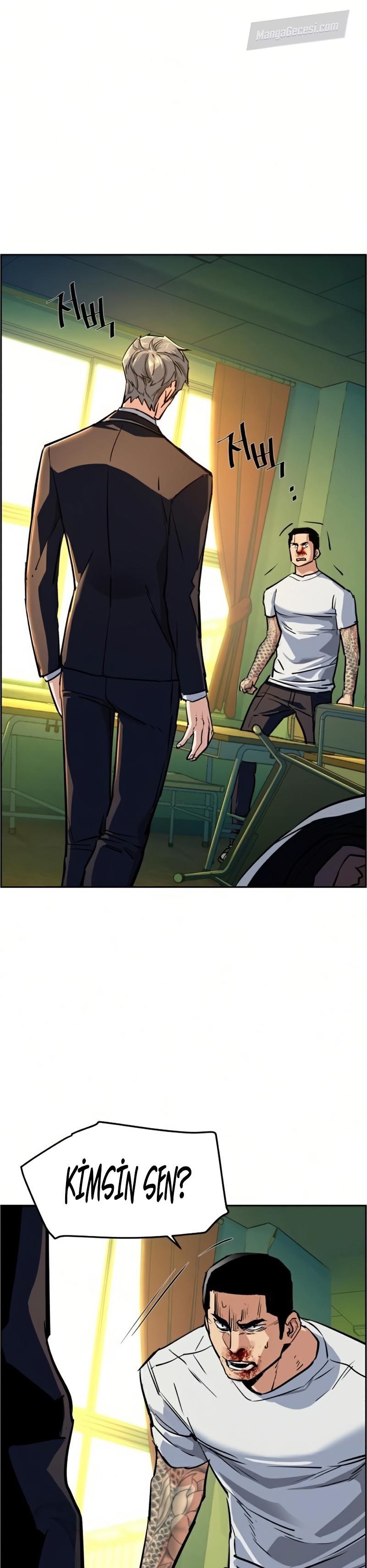 Read Mercenary Enrollment Tr Manga Online
