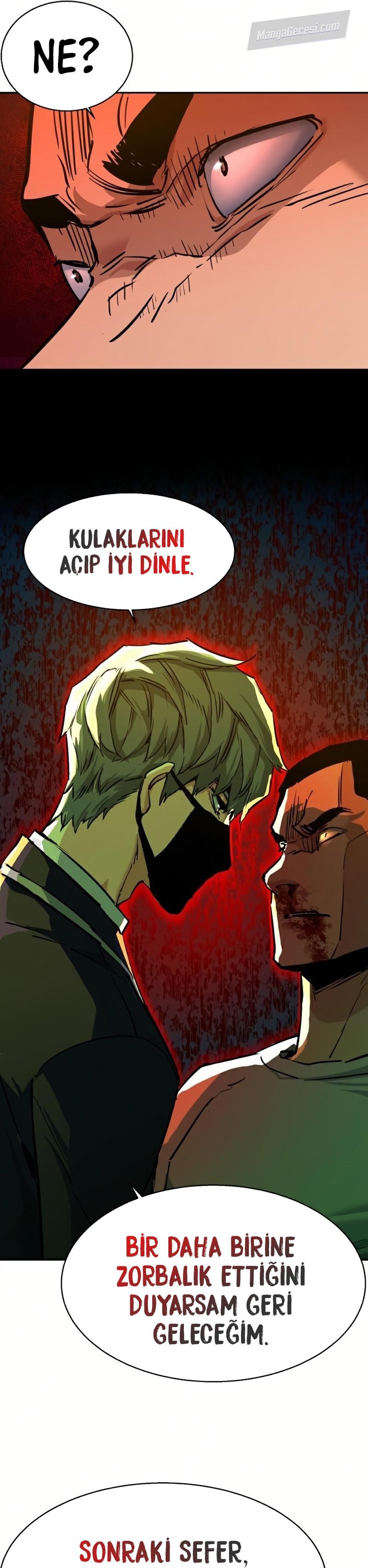 Read Mercenary Enrollment Tr Manga Online