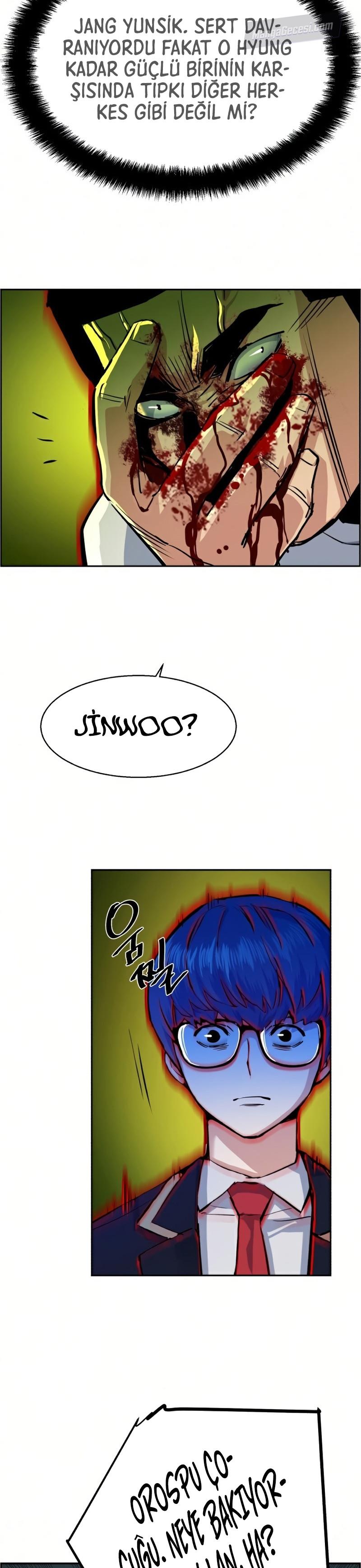Read Mercenary Enrollment Tr Manga Online