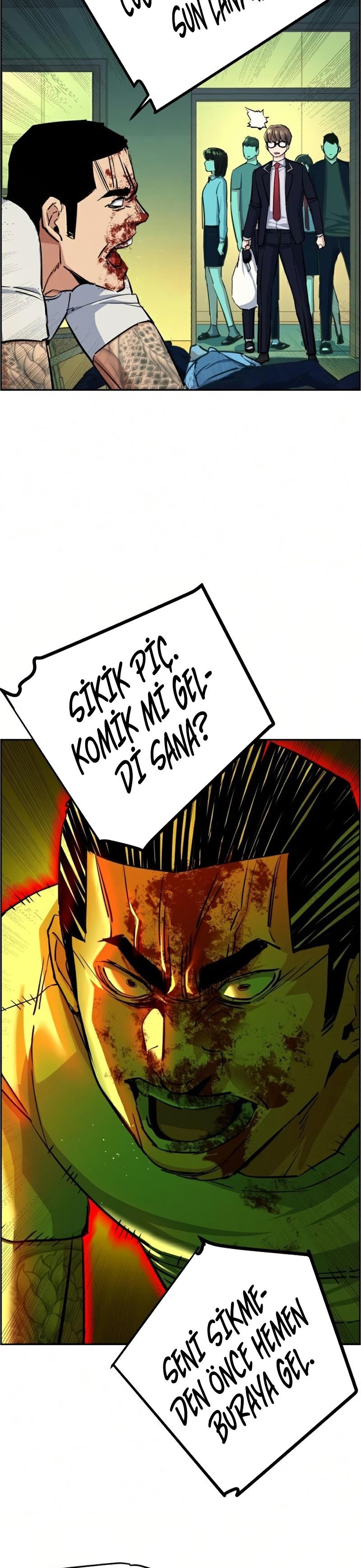 Read Mercenary Enrollment Tr Manga Online