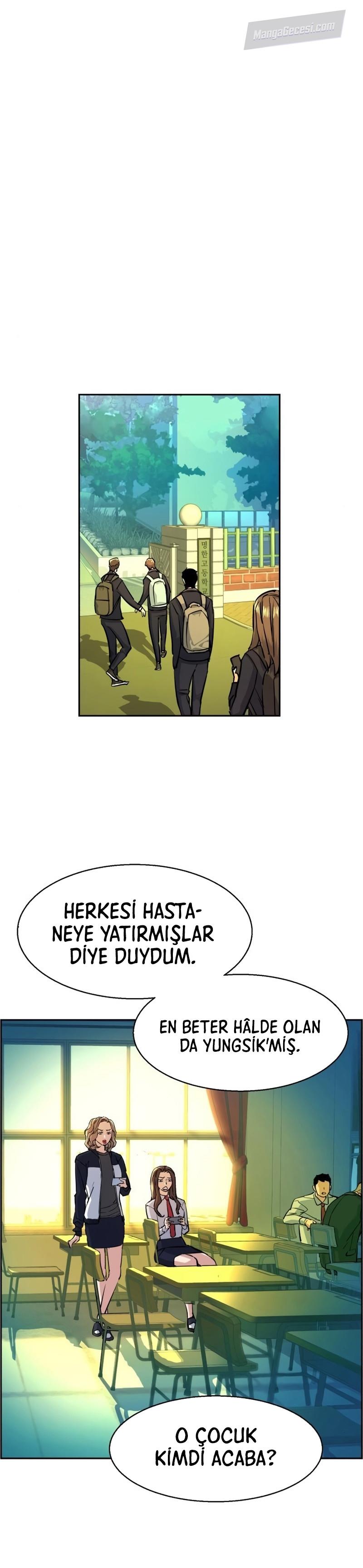 Read Mercenary Enrollment Tr Manga Online