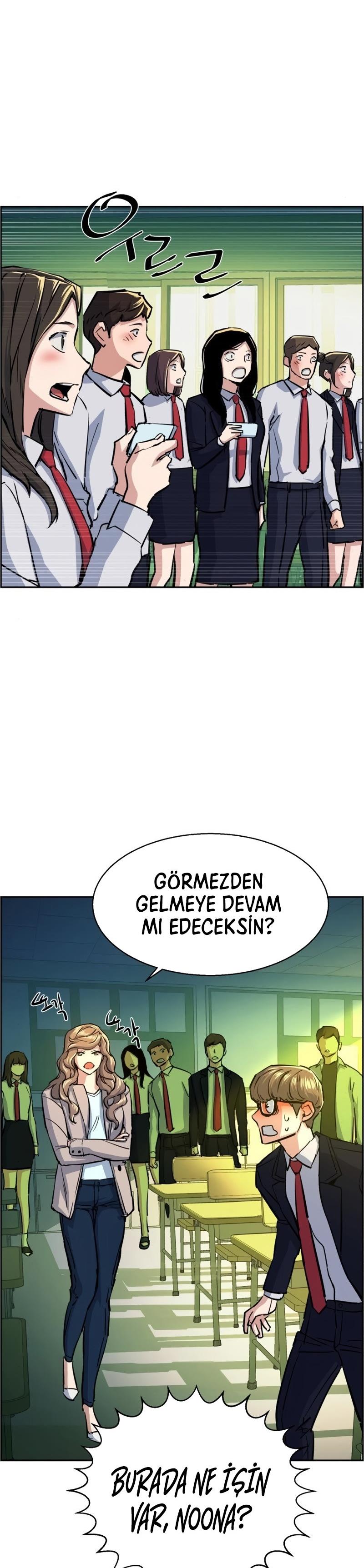 Read Mercenary Enrollment Tr Manga Online