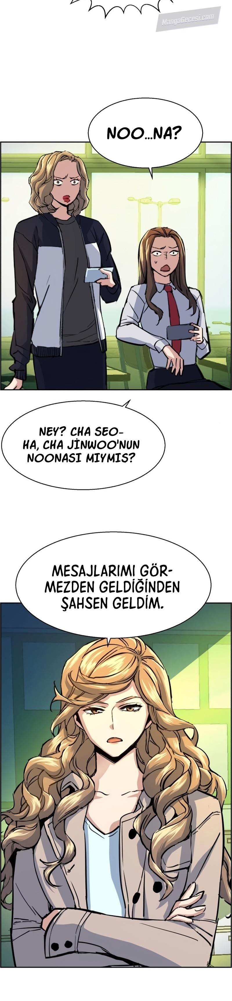 Read Mercenary Enrollment Tr Manga Online