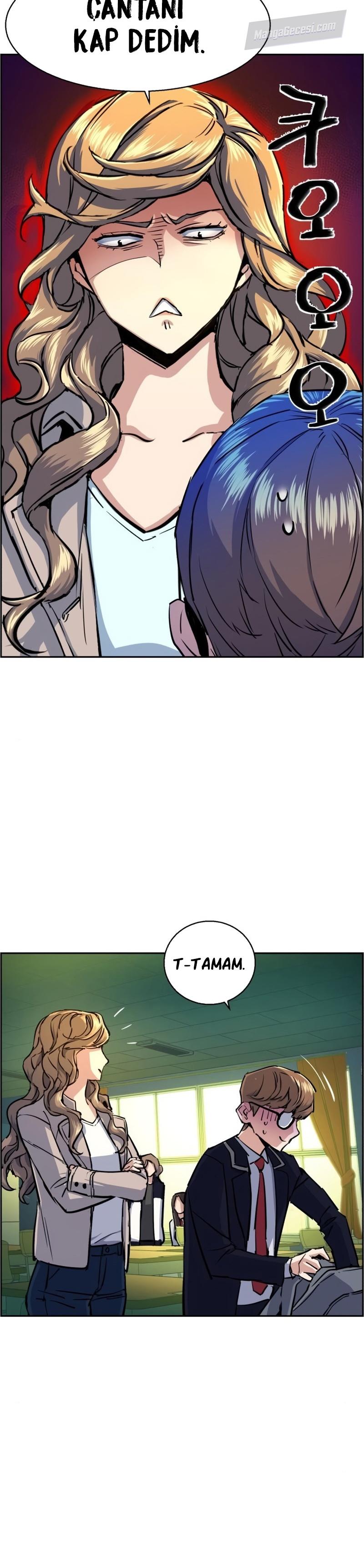 Read Mercenary Enrollment Tr Manga Online