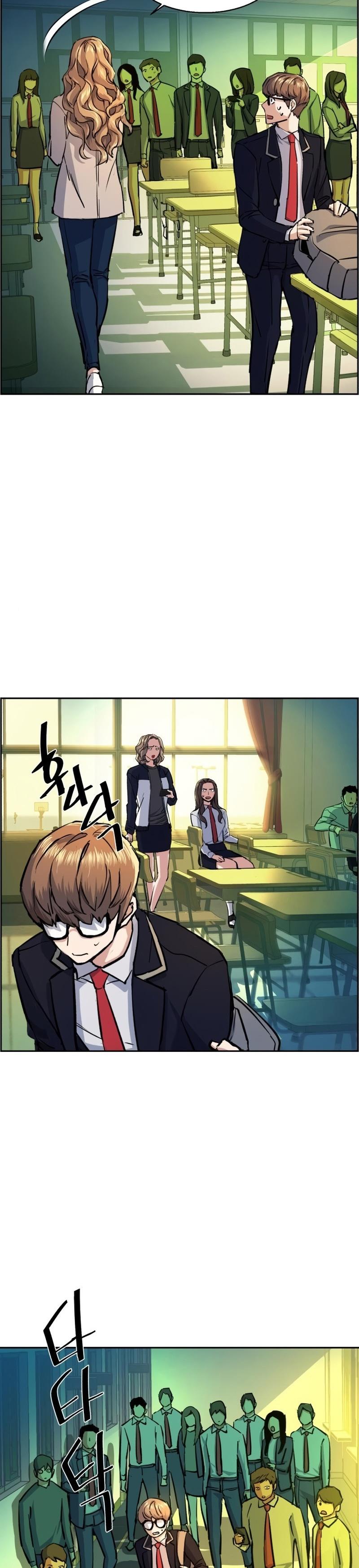 Read Mercenary Enrollment Tr Manga Online