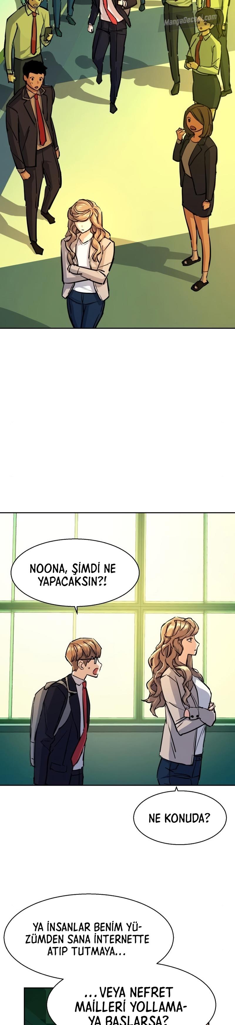Read Mercenary Enrollment Tr Manga Online