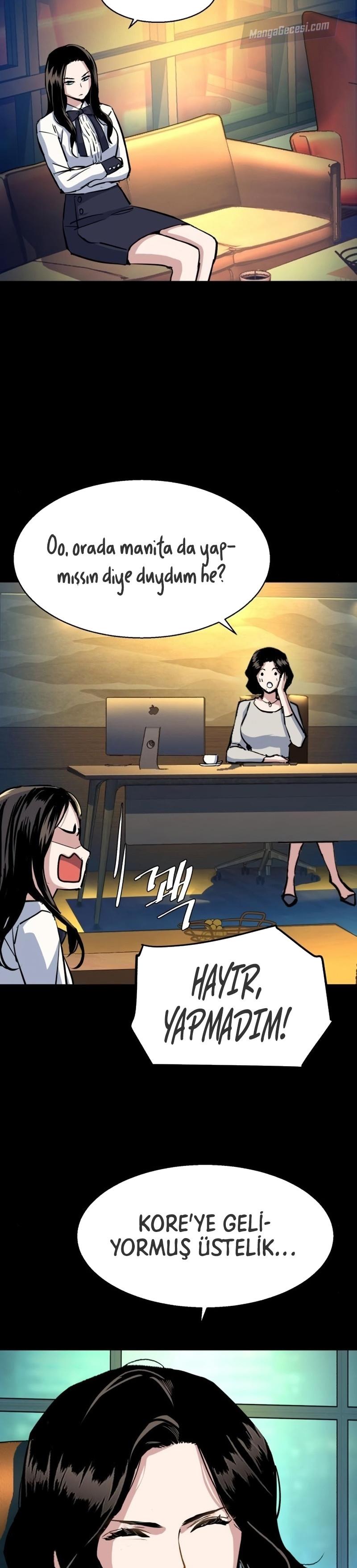 Read Mercenary Enrollment Tr Manga Online