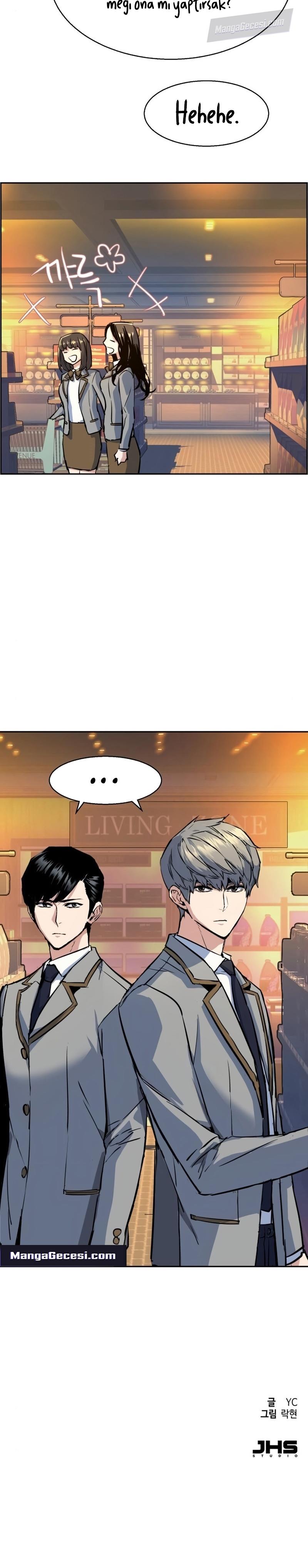 Read Mercenary Enrollment Tr Manga Online