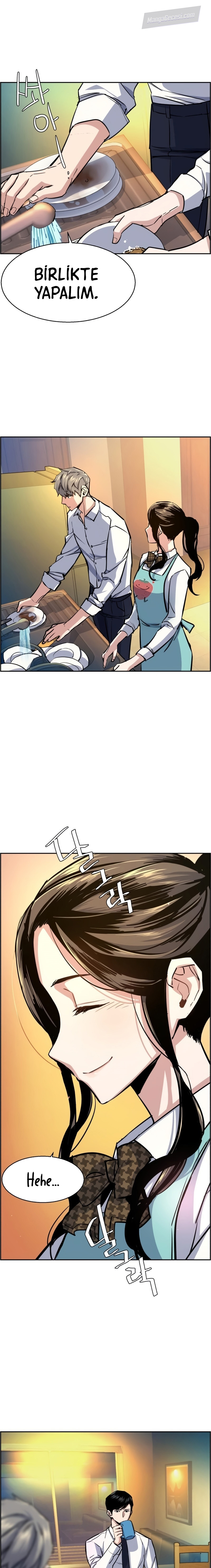 Read Mercenary Enrollment Tr Manga Online