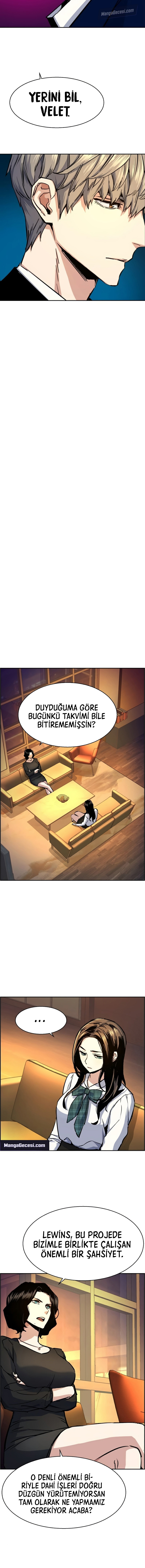 Read Mercenary Enrollment Tr Manga Online