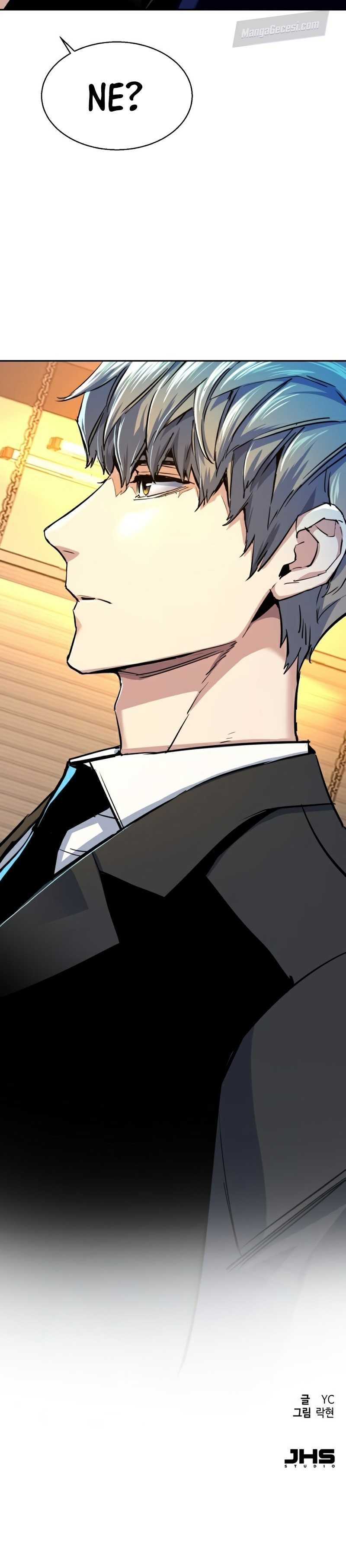 Read Mercenary Enrollment Tr Manga Online