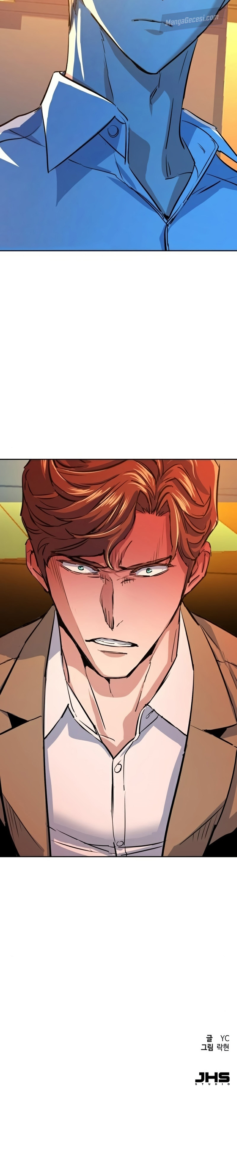 Read Mercenary Enrollment Tr Manga Online