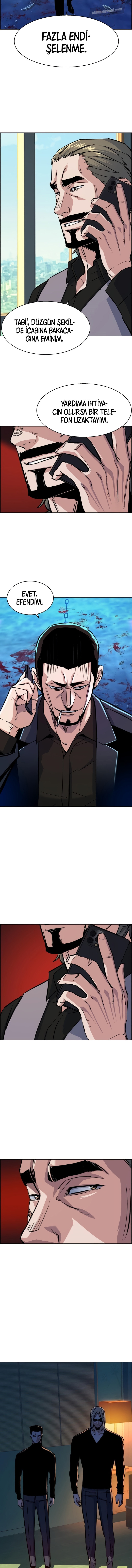 Read Mercenary Enrollment Tr Manga Online