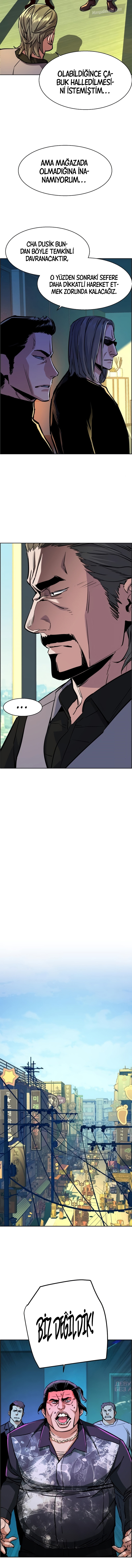 Read Mercenary Enrollment Tr Manga Online