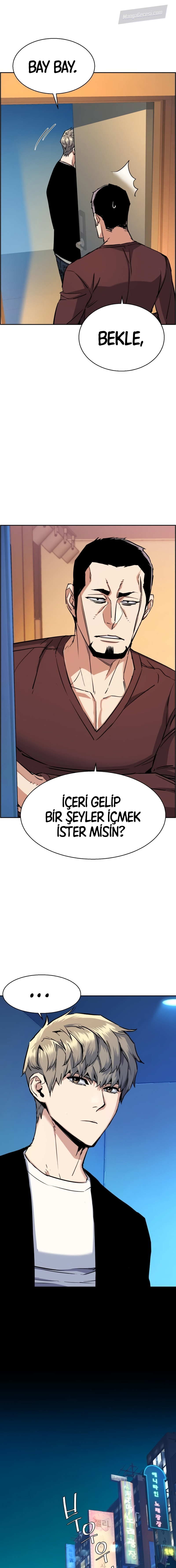 Read Mercenary Enrollment Tr Manga Online