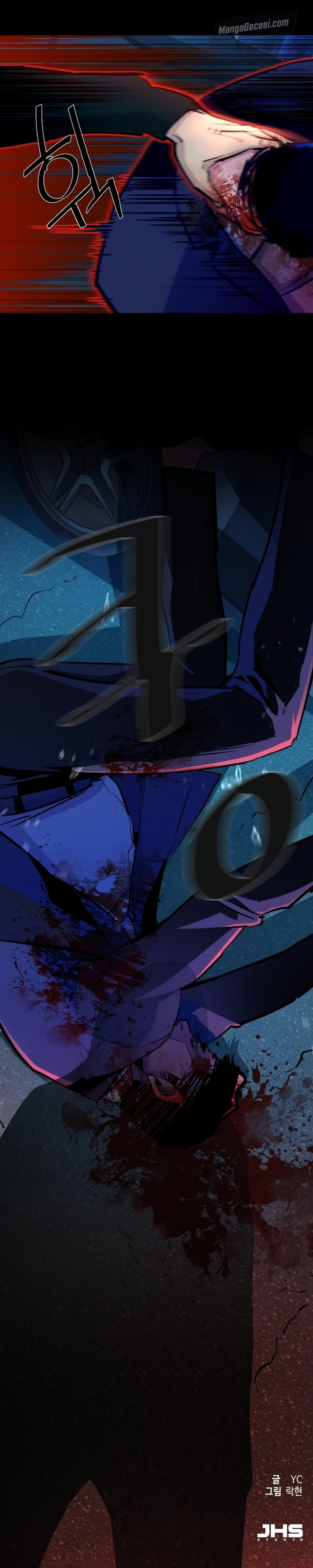 Read Mercenary Enrollment Tr Manga Online