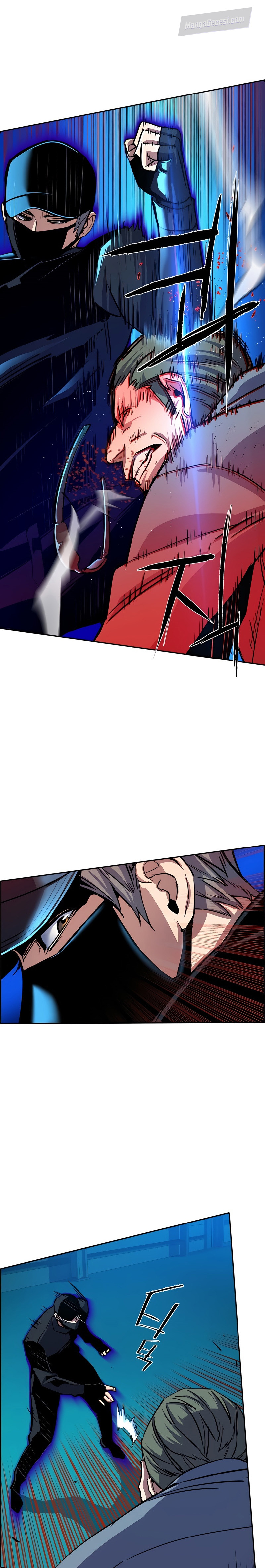 Read Mercenary Enrollment Tr Manga Online