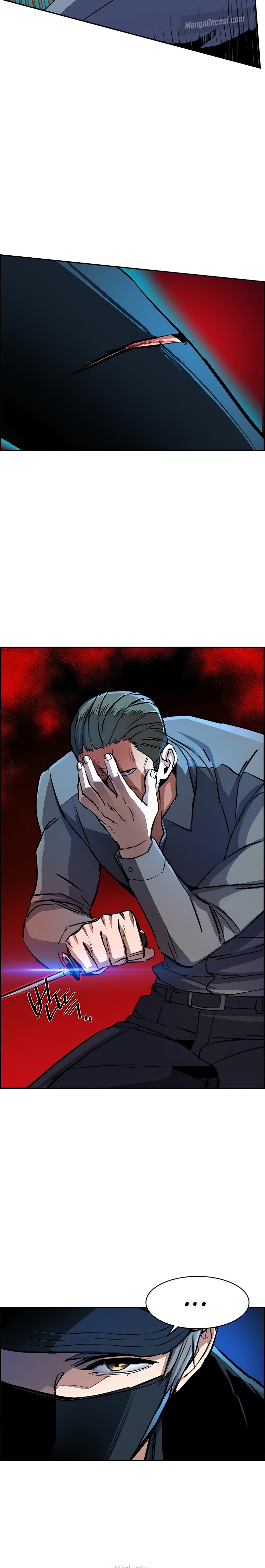 Read Mercenary Enrollment Tr Manga Online