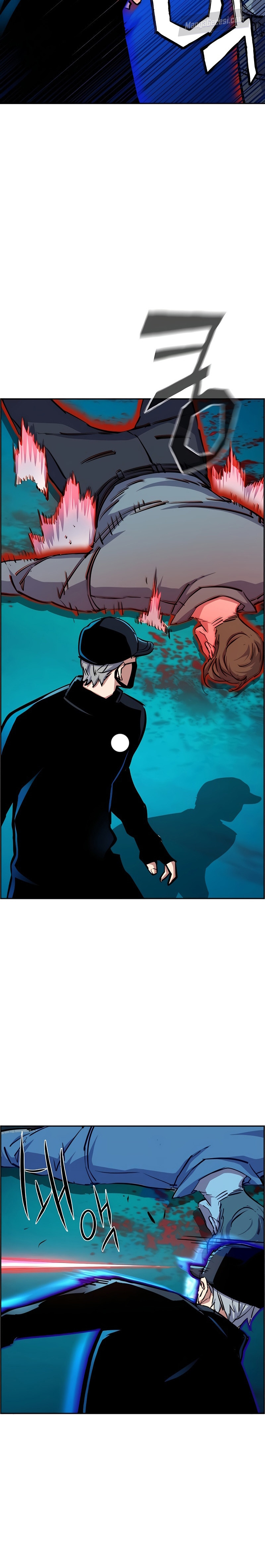 Read Mercenary Enrollment Tr Manga Online