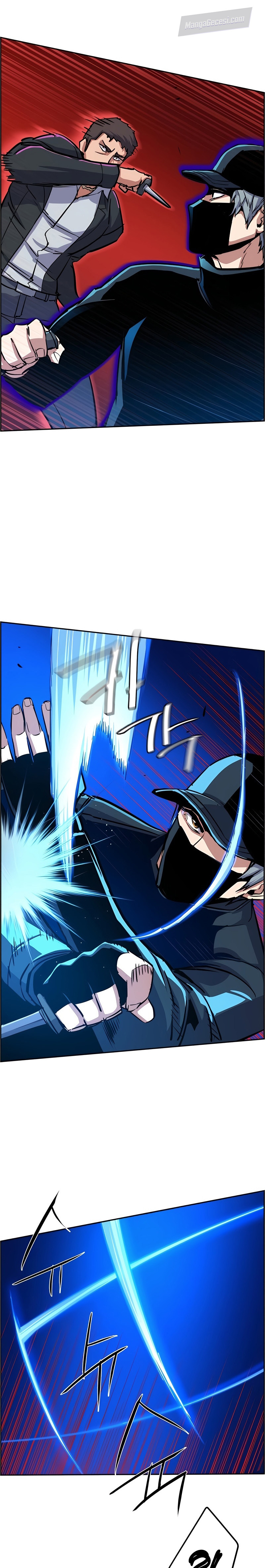 Read Mercenary Enrollment Tr Manga Online