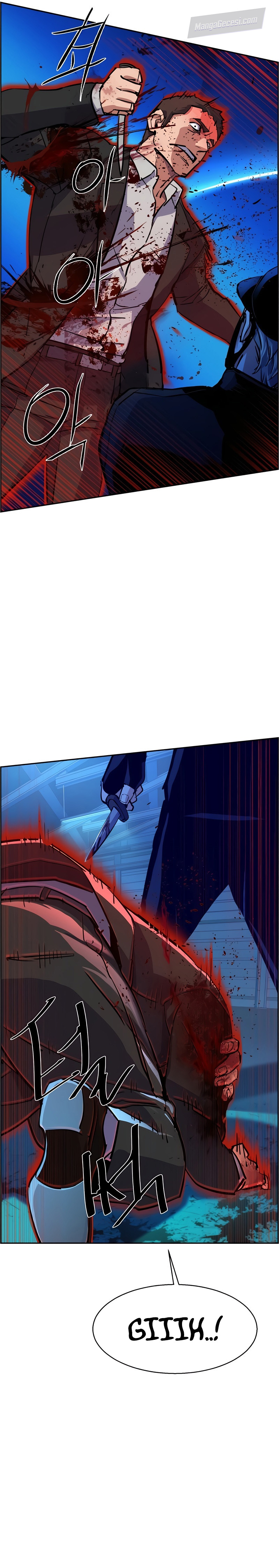 Read Mercenary Enrollment Tr Manga Online