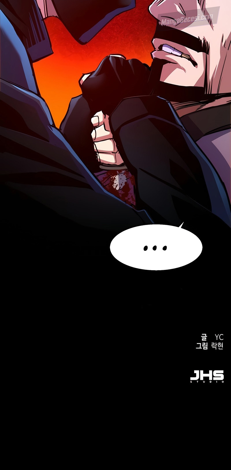 Read Mercenary Enrollment Tr Manga Online