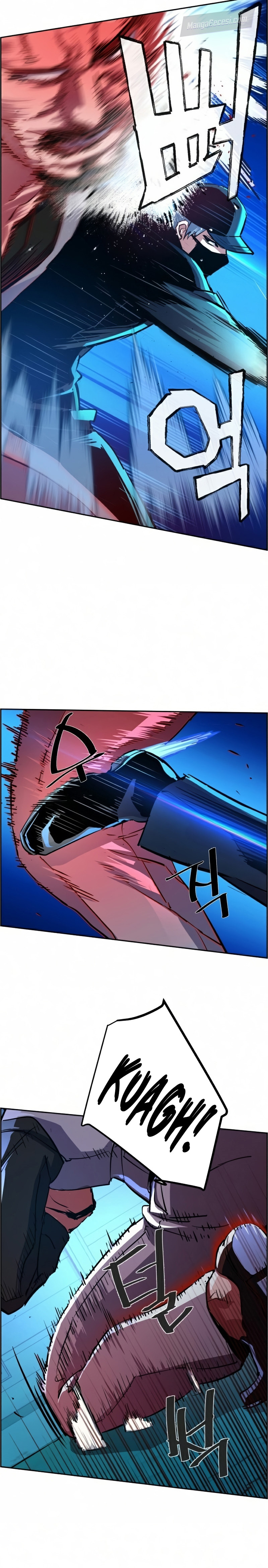 Read Mercenary Enrollment Tr Manga Online