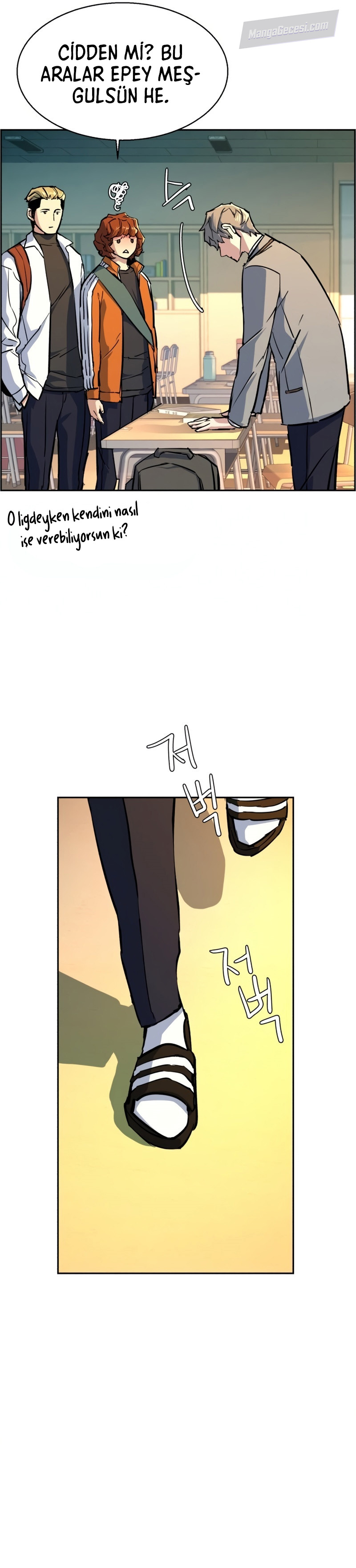 Read Mercenary Enrollment Tr Manga Online