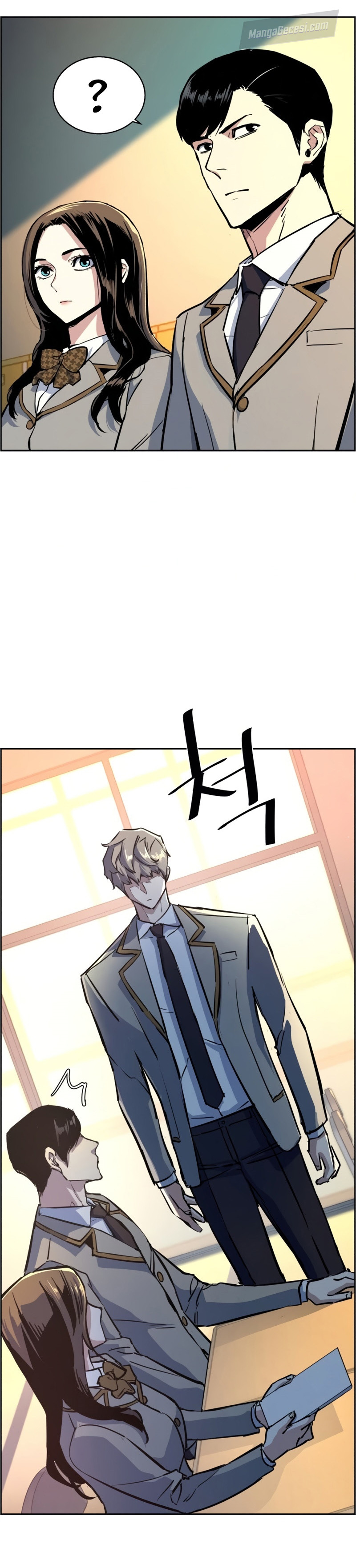 Read Mercenary Enrollment Tr Manga Online