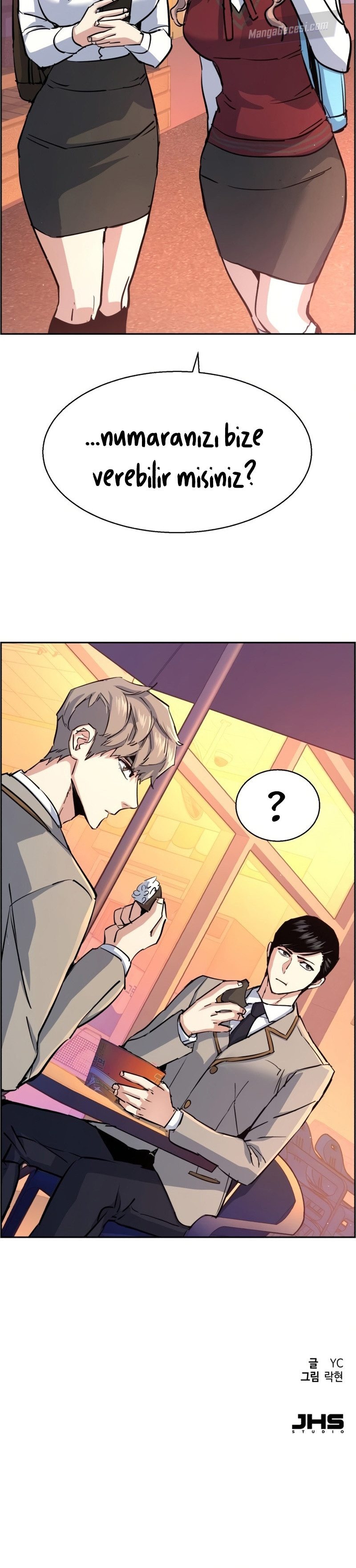 Read Mercenary Enrollment Tr Manga Online
