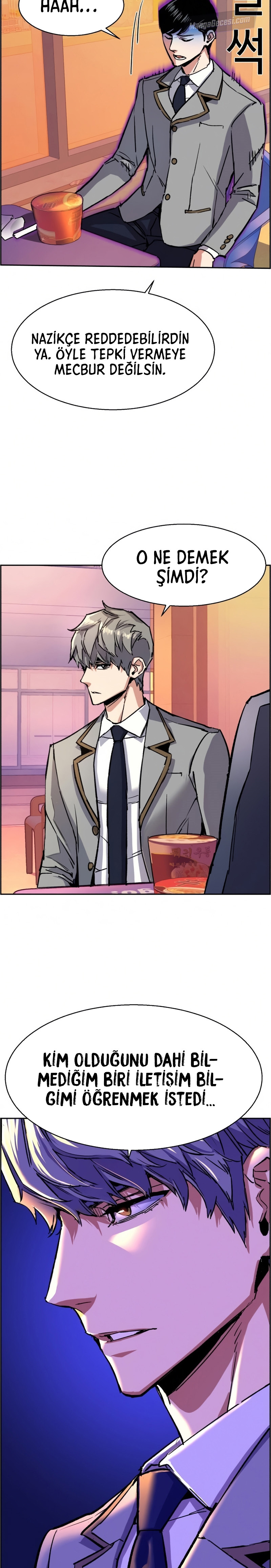 Read Mercenary Enrollment Tr Manga Online