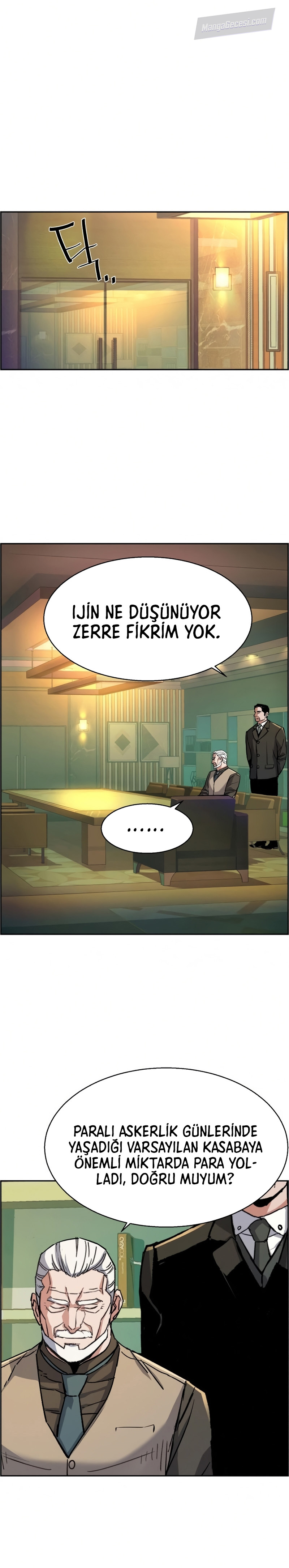 Read Mercenary Enrollment Tr Manga Online