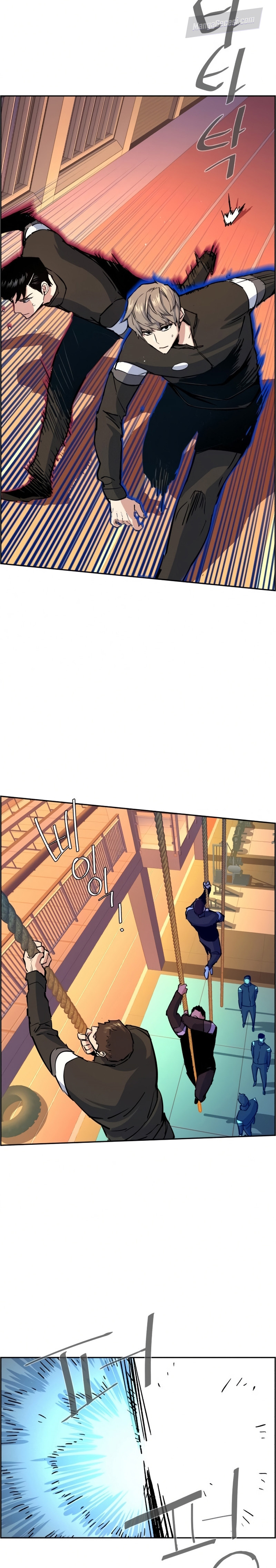 Read Mercenary Enrollment Tr Manga Online