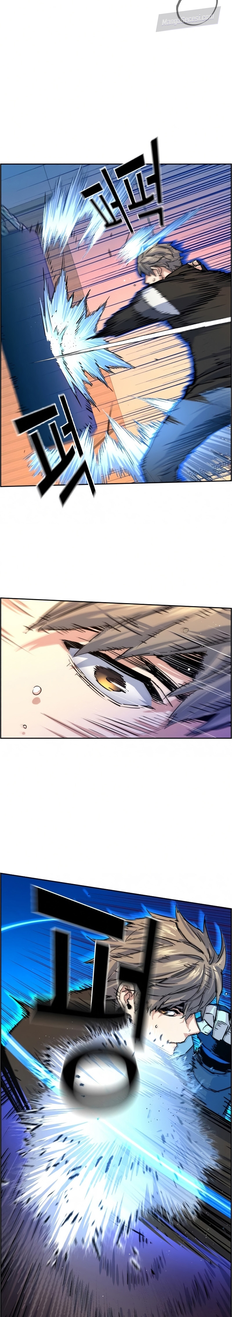 Read Mercenary Enrollment Tr Manga Online