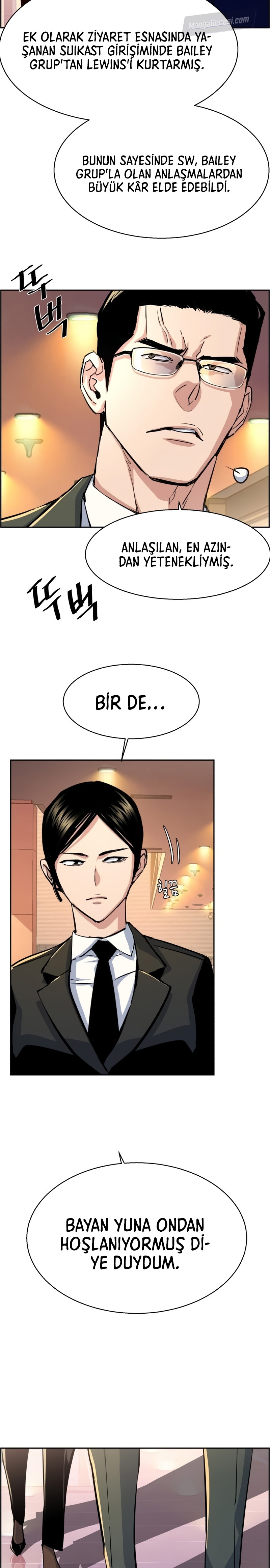 Read Mercenary Enrollment Tr Manga Online